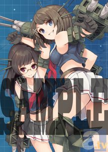 角川書店が「ワンフェス」に初参戦！　『ストライクウィッチーズ』痛飛行機プラモ、『艦これ』懐中時計の新Ver.など新規グッズを大紹介！-14