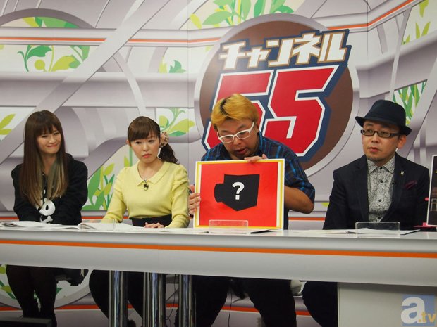 相沢舞さん、小林ゆうさん出演！　カロリーメイト×FROGMANコラボアニメ『チャンネル5.5』最終オーディション番組をレポート！