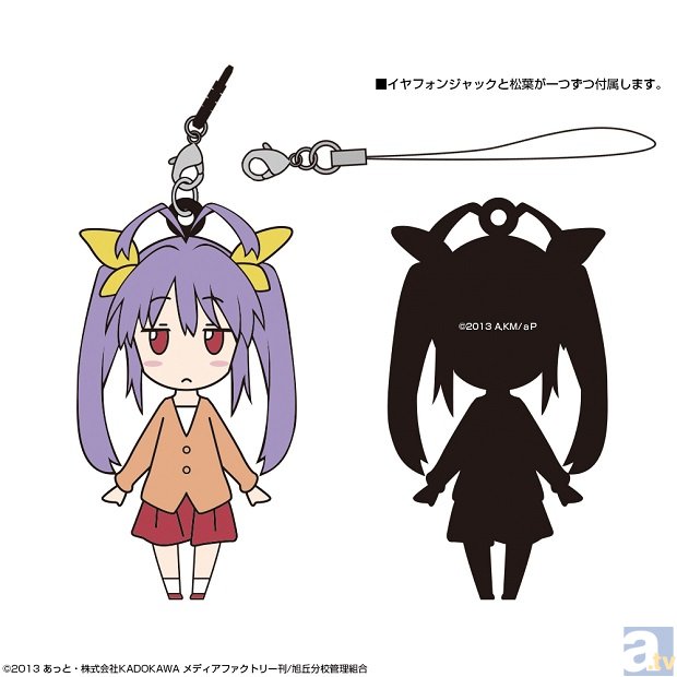 『のんのんびより』のA3マルチパッド、マグネット付ラバーコースター、ラバーストラップが発売決定!-4