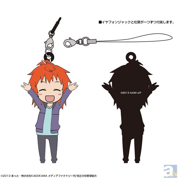 『のんのんびより』のA3マルチパッド、マグネット付ラバーコースター、ラバーストラップが発売決定!-5