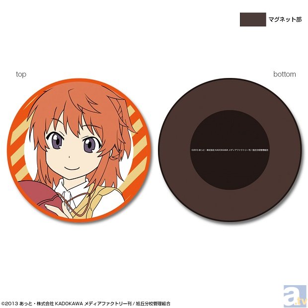 『のんのんびより』のA3マルチパッド、マグネット付ラバーコースター、ラバーストラップが発売決定!-3