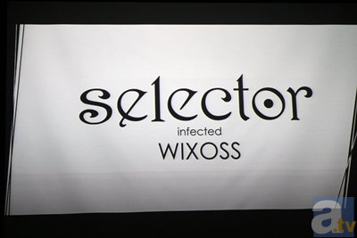 【速報】4月よりオリジナルアニメ『selector infected WIXOSS』が放送決定！　制作：J.C.STAFF　キャスト：加隈亜衣、佐倉綾音ほかの画像-2