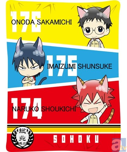 オリジナルフードやグッズが登場する「弱虫ペダルinナンジャタウン」が2月8日より開催！　BD＆DVD第3巻ジャケットも大公開！-2