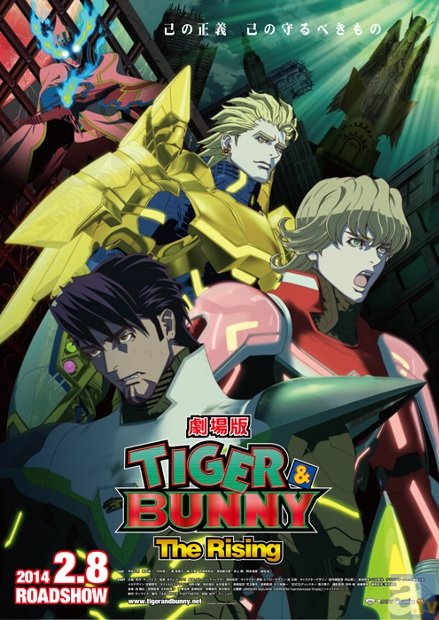 『劇場版 TIGER & BUNNY -The Rising-』のヒーローが、東京メトロの中づりをジャック！　ヒーローと路線組み合わせを大紹介！-4
