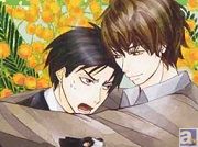 世界一初恋 横澤隆史の場合 劇場公開記念企画が多数開催 アニメイトタイムズ