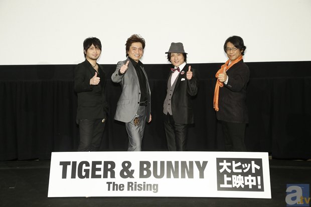平田広明さん＆森田成一さんをはじめとする、10名のヒーローが揃い踏みの『劇場版 TIGER & BUNNY -The Rising-』初日舞台挨拶をレポート！-5