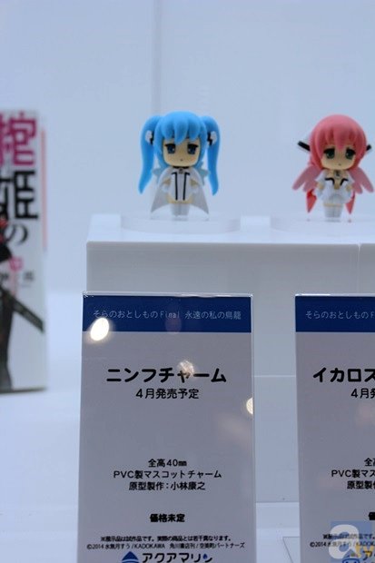 【WF2014冬】ワンダーフェスティバル2014[冬]　メーカーフォトレポ1-8