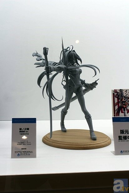 【WF2014冬】ワンダーフェスティバル2014[冬]　メーカーフォトレポ1-9