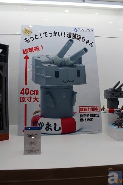 【WF2014冬】ワンダーフェスティバル2014[冬]　メーカーフォトレポ1-2