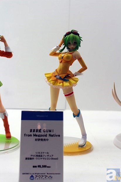 【WF2014冬】ワンダーフェスティバル2014[冬]　メーカーフォトレポ1-16
