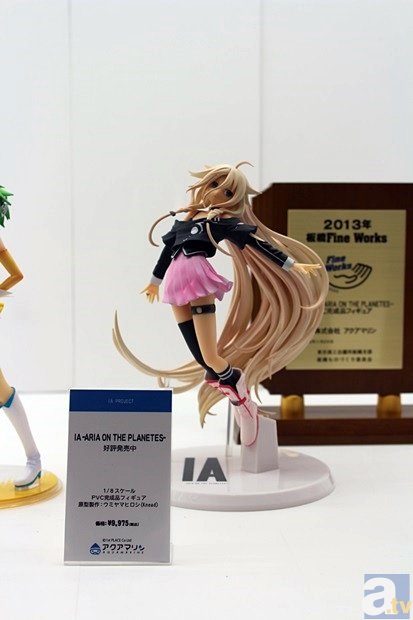 【WF2014冬】ワンダーフェスティバル2014[冬]　メーカーフォトレポ1-17