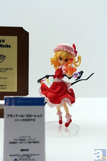【WF2014冬】ワンダーフェスティバル2014[冬]　メーカーフォトレポ1-18