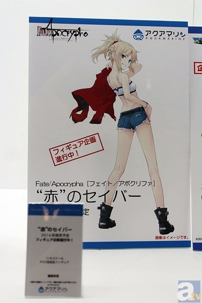 【WF2014冬】ワンダーフェスティバル2014[冬]　メーカーフォトレポ1-20