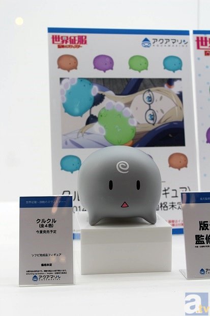 【WF2014冬】ワンダーフェスティバル2014[冬]　メーカーフォトレポ1-12