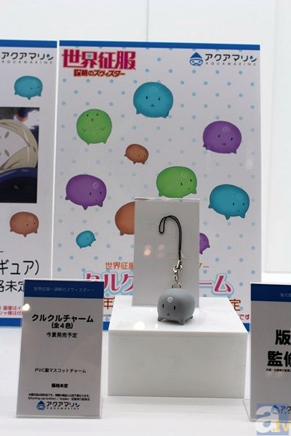 【WF2014冬】ワンダーフェスティバル2014[冬]　メーカーフォトレポ1-13