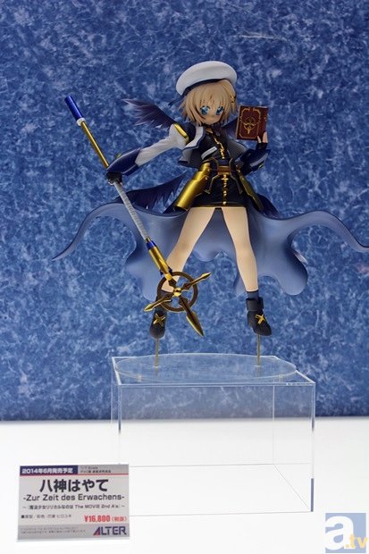 【WF2014冬】ワンダーフェスティバル2014[冬]　メーカーフォトレポ1-26