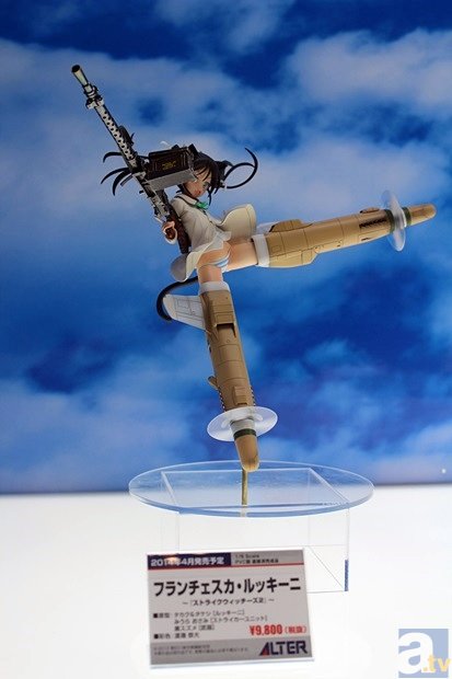 【WF2014冬】ワンダーフェスティバル2014[冬]　メーカーフォトレポ1-27