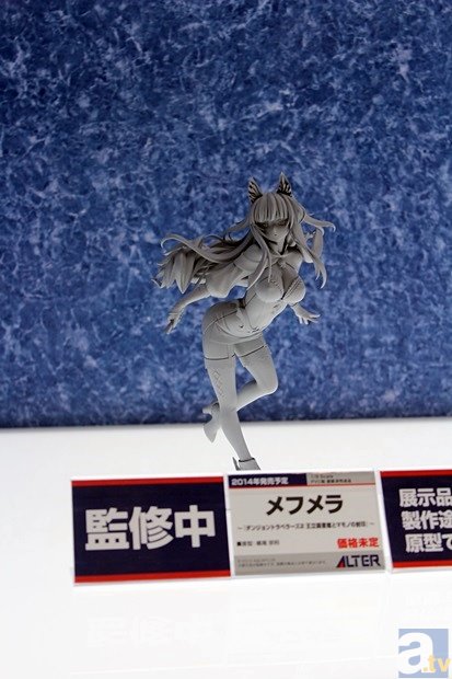 【WF2014冬】ワンダーフェスティバル2014[冬]　メーカーフォトレポ1-21