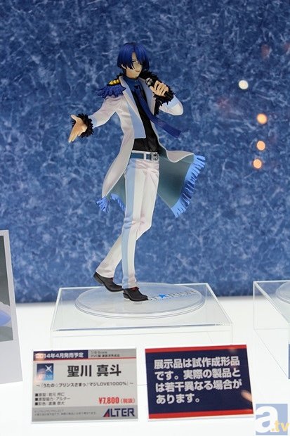 【WF2014冬】ワンダーフェスティバル2014[冬]　メーカーフォトレポ1-36