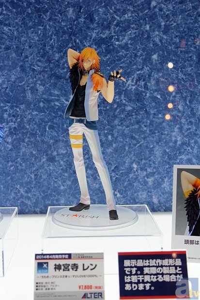 【WF2014冬】ワンダーフェスティバル2014[冬]　メーカーフォトレポ1-37