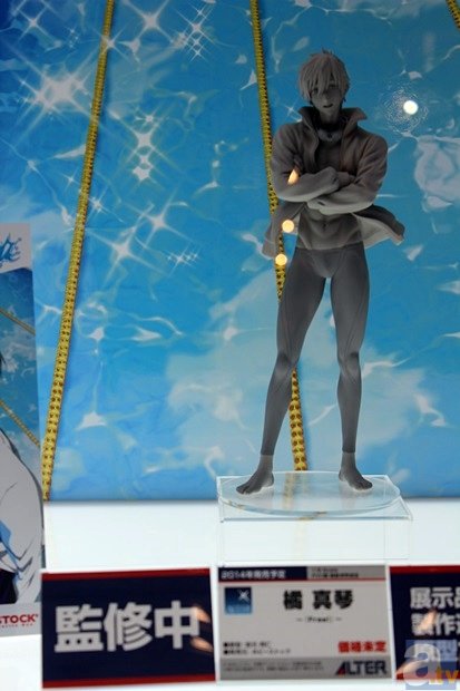 【WF2014冬】ワンダーフェスティバル2014[冬]　メーカーフォトレポ1-38