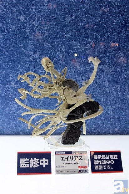 【WF2014冬】ワンダーフェスティバル2014[冬]　メーカーフォトレポ1-32