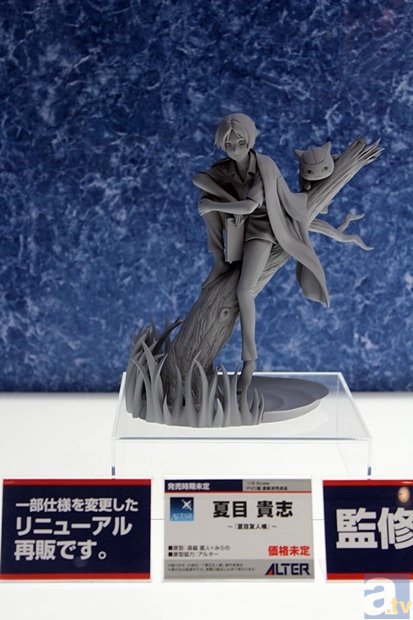 Wf14冬 ワンフェス14 冬 メーカーフォトレポ1 アニメイトタイムズ