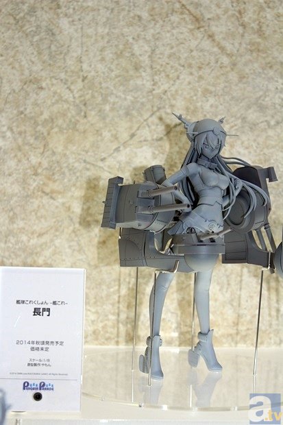 【WF2014冬】ワンダーフェスティバル2014[冬]　メーカーフォトレポ1-45