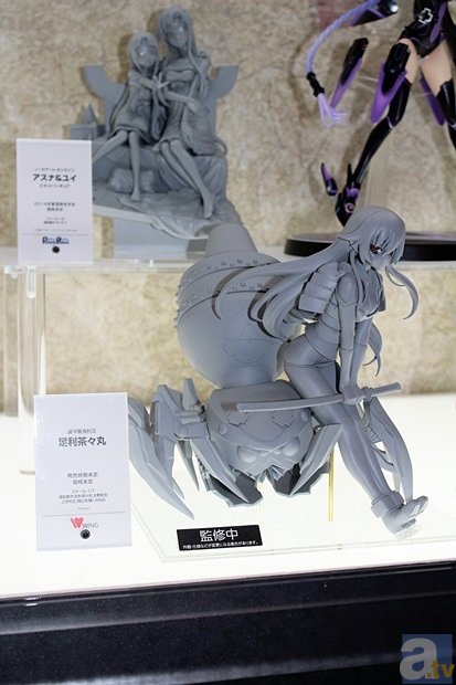【WF2014冬】ワンダーフェスティバル2014[冬]　メーカーフォトレポ1-50