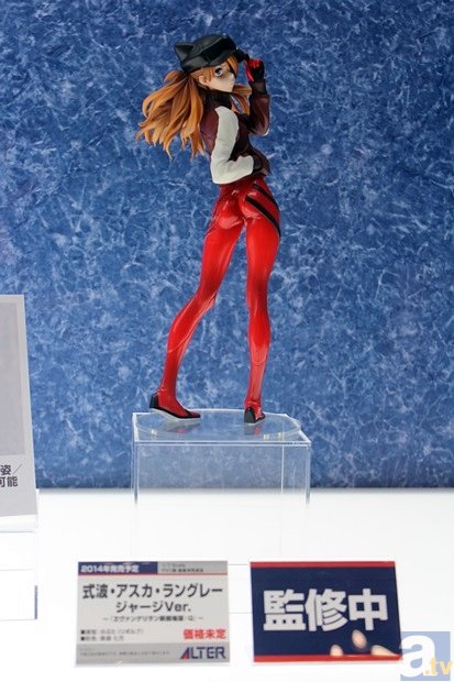 【WF2014冬】ワンダーフェスティバル2014[冬]　メーカーフォトレポ1-42