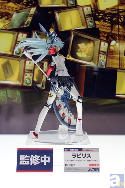 【WF2014冬】ワンダーフェスティバル2014[冬]　メーカーフォトレポ1-43