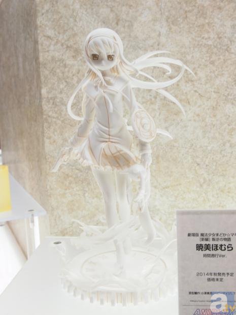 【WF2014冬】ワンダーフェスティバル2014[冬]　メーカーフォトレポ 2-29