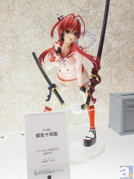 【WF2014冬】ワンダーフェスティバル2014[冬]　メーカーフォトレポ 2-36