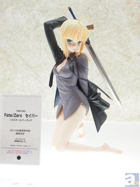 【WF2014冬】ワンダーフェスティバル2014[冬]　メーカーフォトレポ 2-38