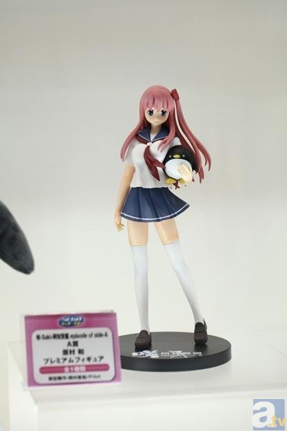 【WF2014冬】ワンダーフェスティバル2014[冬]　メーカーフォトレポ7-34