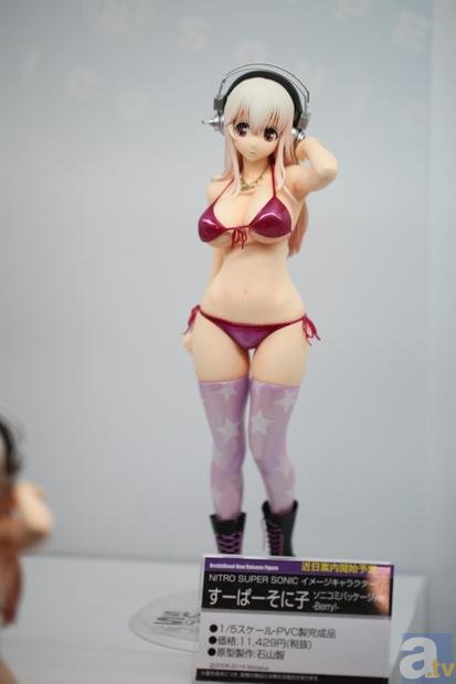 【WF2014冬】ワンダーフェスティバル2014[冬]　メーカーフォトレポ13-26