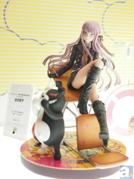 【WF2014冬】ワンダーフェスティバル2014[冬]　メーカーフォトレポ13-38