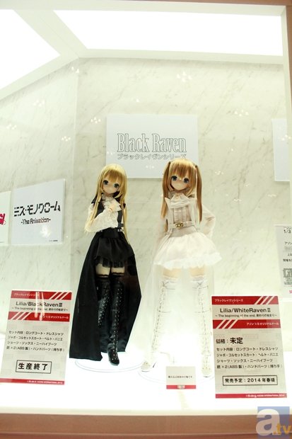 【WF2014冬】ワンダーフェスティバル2014[冬]　メーカーフォトレポ4-5