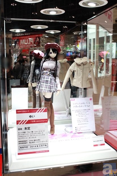 【WF2014冬】ワンダーフェスティバル2014[冬]　メーカーフォトレポ4-2