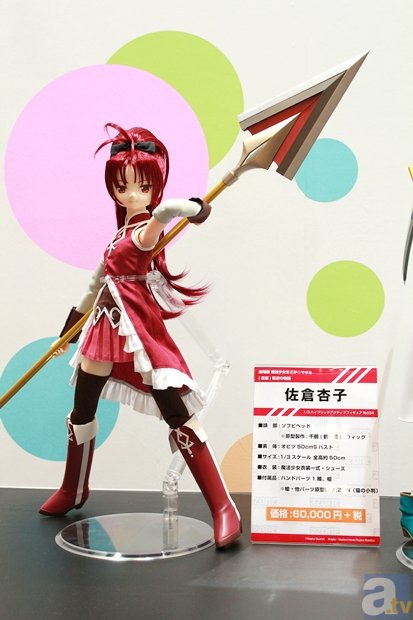 【WF2014冬】ワンダーフェスティバル2014[冬]　メーカーフォトレポ4-15