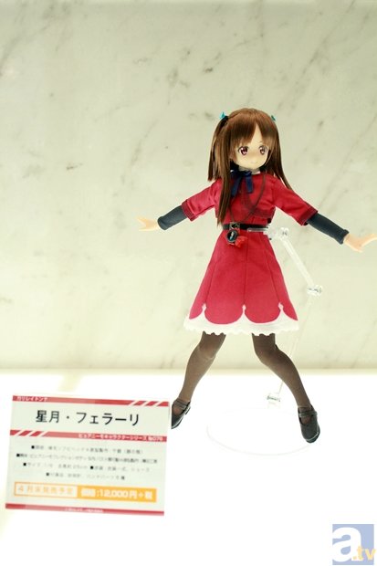 【WF2014冬】ワンダーフェスティバル2014[冬]　メーカーフォトレポ4-18