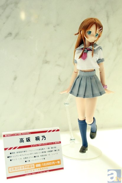 【WF2014冬】ワンダーフェスティバル2014[冬]　メーカーフォトレポ4-19