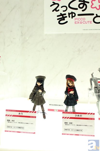 【WF2014冬】ワンダーフェスティバル2014[冬]　メーカーフォトレポ4-26