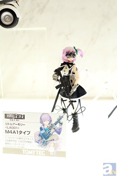 【WF2014冬】ワンダーフェスティバル2014[冬]　メーカーフォトレポ4-27
