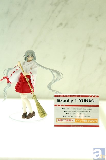 【WF2014冬】ワンダーフェスティバル2014[冬]　メーカーフォトレポ4-21