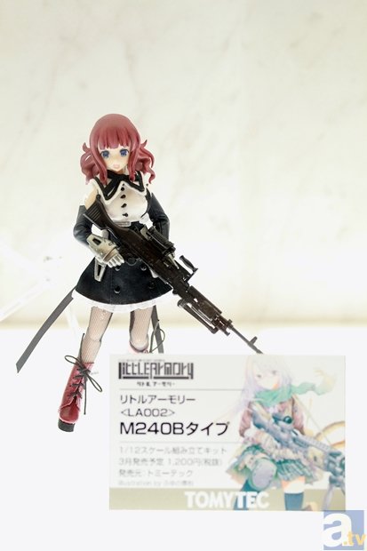 【WF2014冬】ワンダーフェスティバル2014[冬]　メーカーフォトレポ4-28