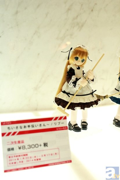 【WF2014冬】ワンダーフェスティバル2014[冬]　メーカーフォトレポ4-22