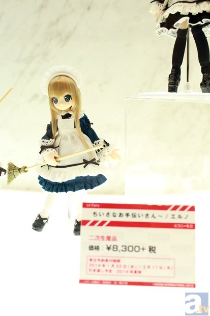 【WF2014冬】ワンダーフェスティバル2014[冬]　メーカーフォトレポ4-23