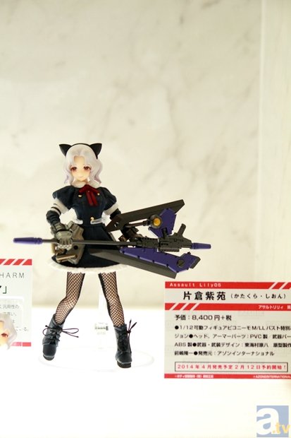 【WF2014冬】ワンダーフェスティバル2014[冬]　メーカーフォトレポ4-31