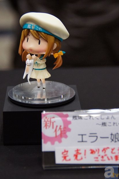 【WF2014冬】ワンダーフェスティバル2014[冬]　ディーラーフォトレポ1-17